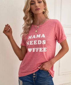 חולצה אהובה - טישירט צריך קפה